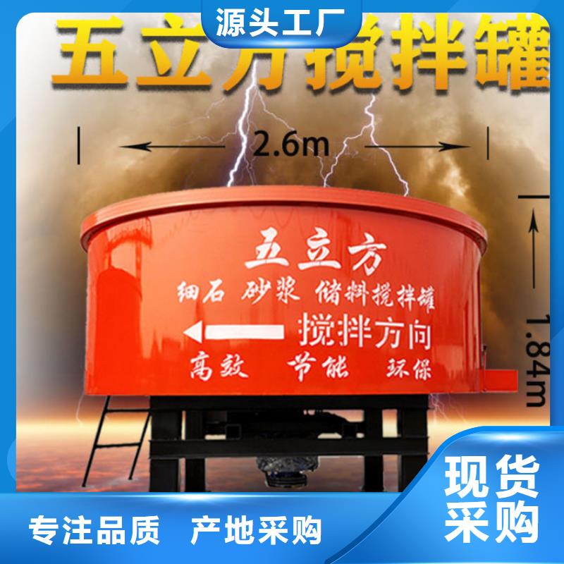 江岸二次结构混凝土储料罐来厂考察
