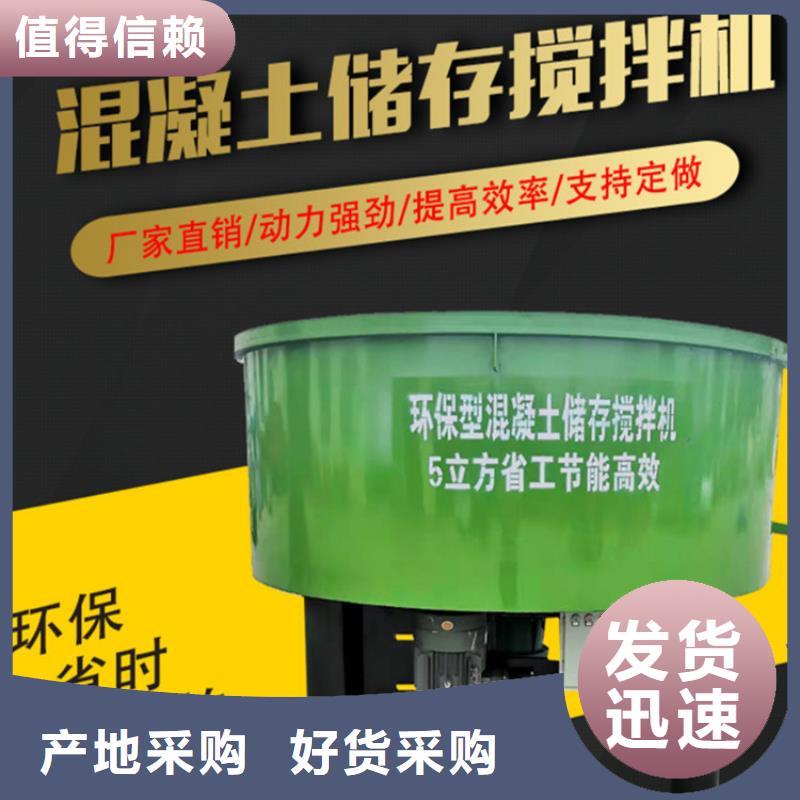 城关6立方砂浆储料罐加工工序