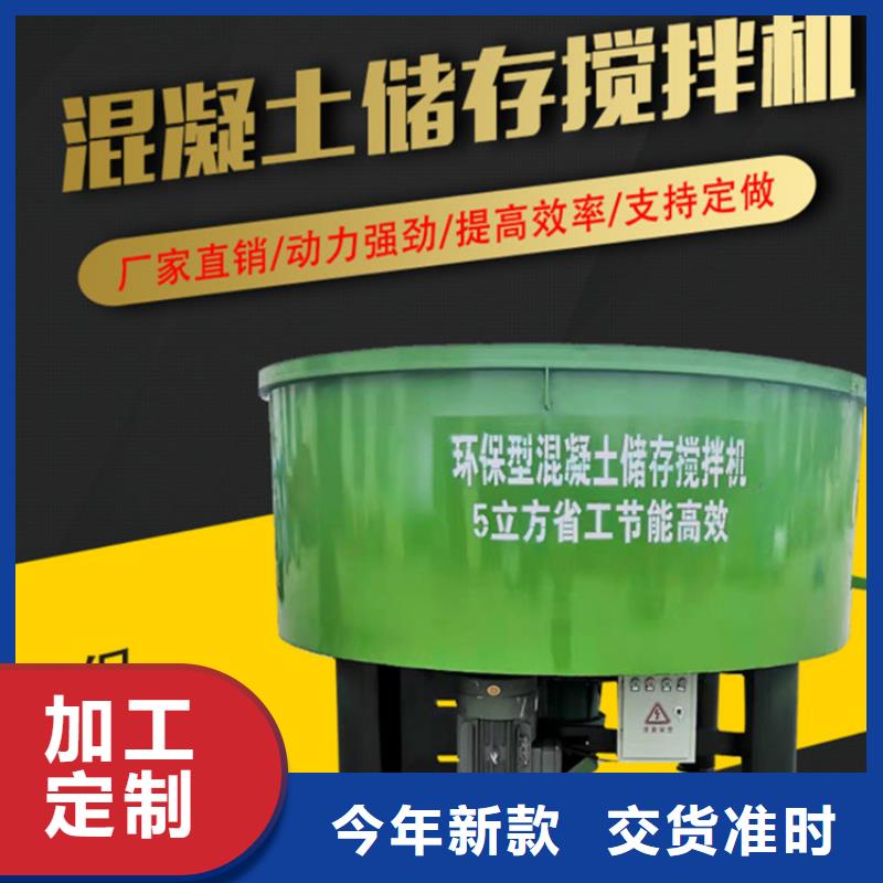 五立方搅拌罐减速机畅销全国
