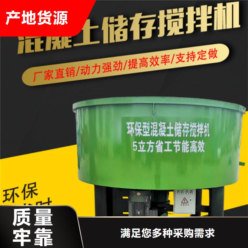 五立方储料罐实体厂家