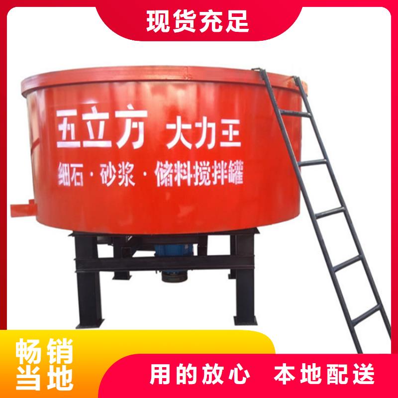 武侯区工地混凝土搅拌机畅销全国