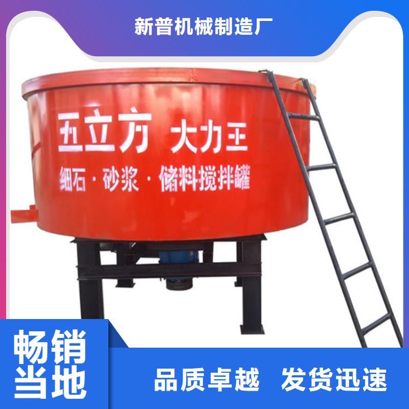 干粉涂料储料罐靠谱厂家