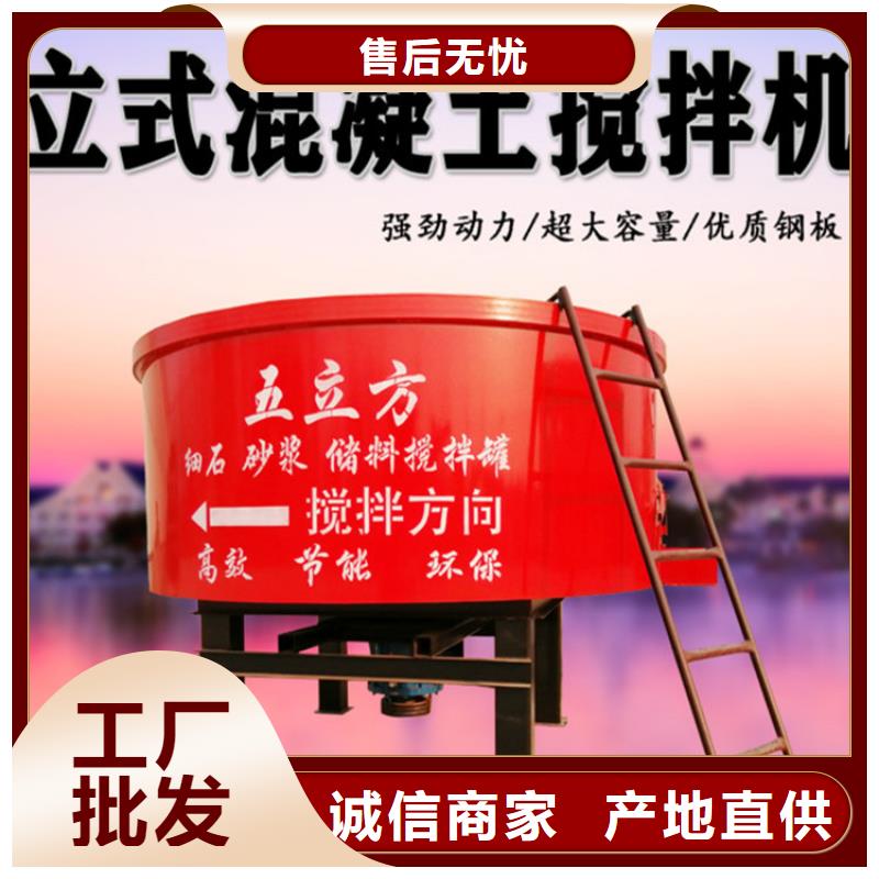 坦洲镇混凝土粉料罐品质放心