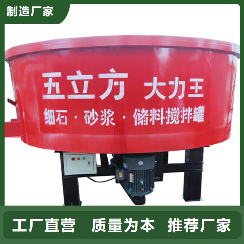 清苑干粉砂浆储料罐价钱在线报价