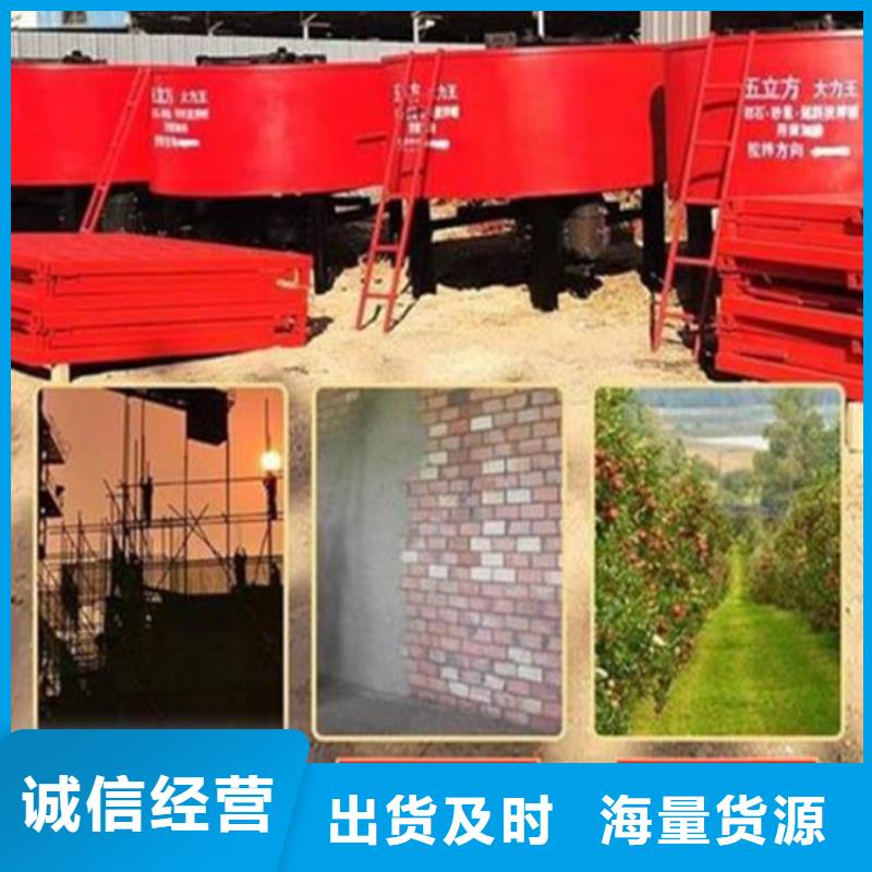 五立方搅拌罐,混凝土输送泵优良工艺