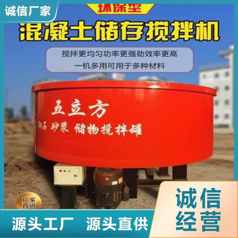 邢台混凝土储料罐现货价格