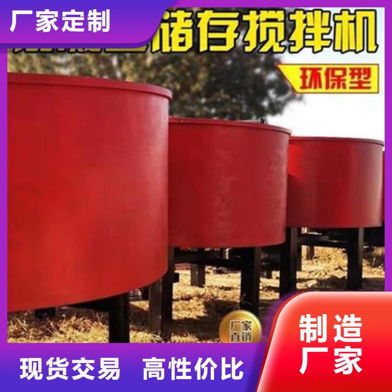 建瓯市五立方混凝土搅拌罐厂家现货