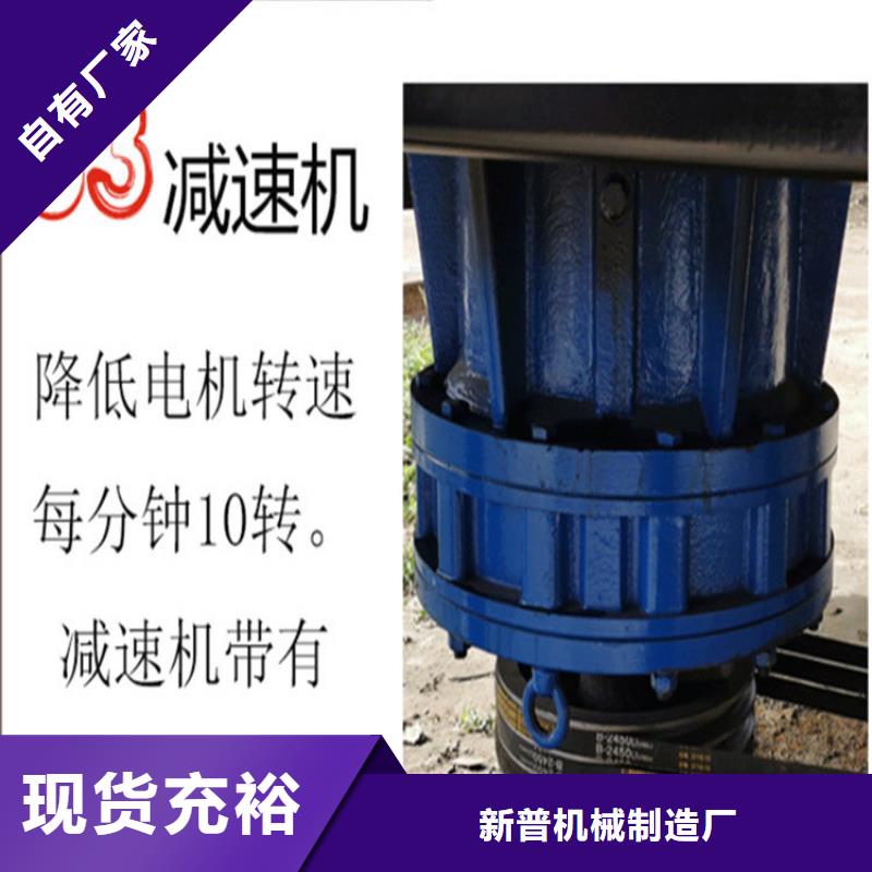 五立方混凝土搅拌罐
厂家直供