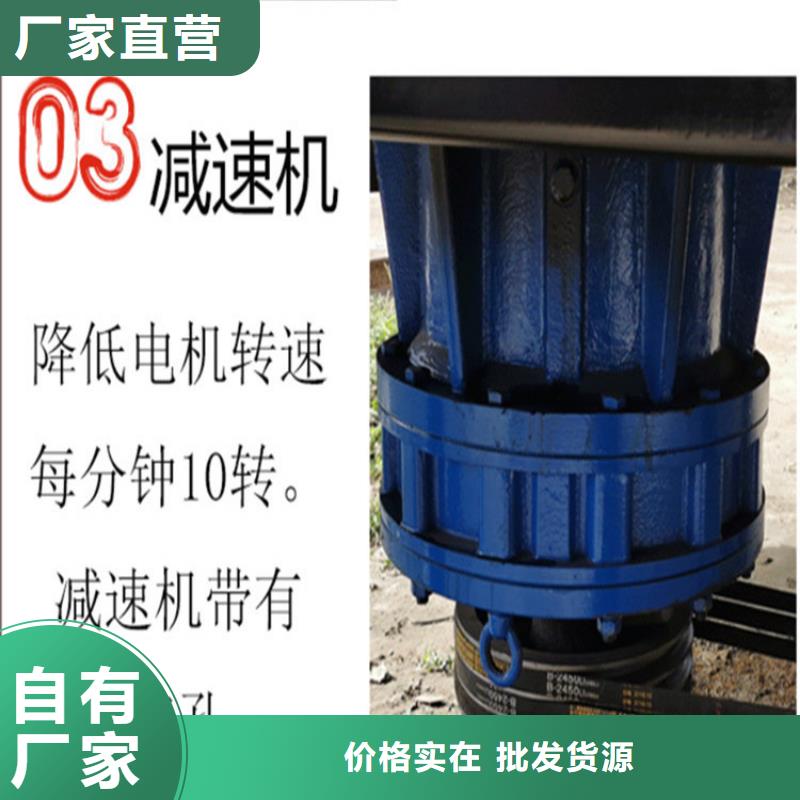 冷水滩湿拌五立方混凝土搅拌罐