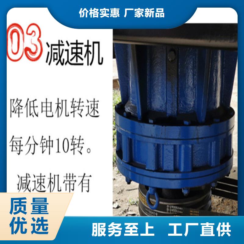 陶粒干粉涂料储料罐