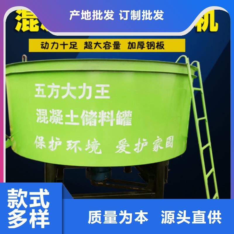 
五立方混凝土储存罐质保一年