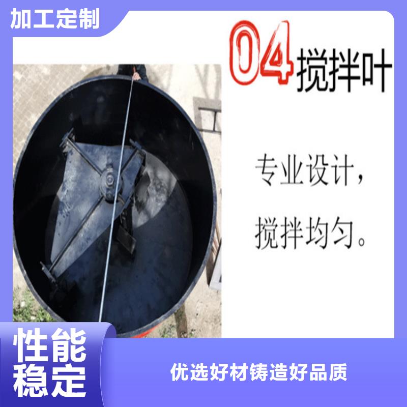 工地五立方砂浆储料搅拌机生产厂家-发货及时