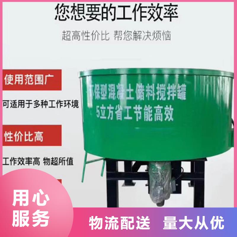 发货速度快的细石砂浆和细石混凝土生产厂家