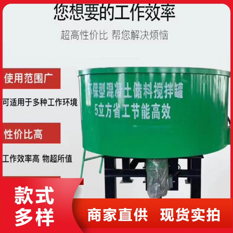 工地用混凝土储料罐欢迎订购