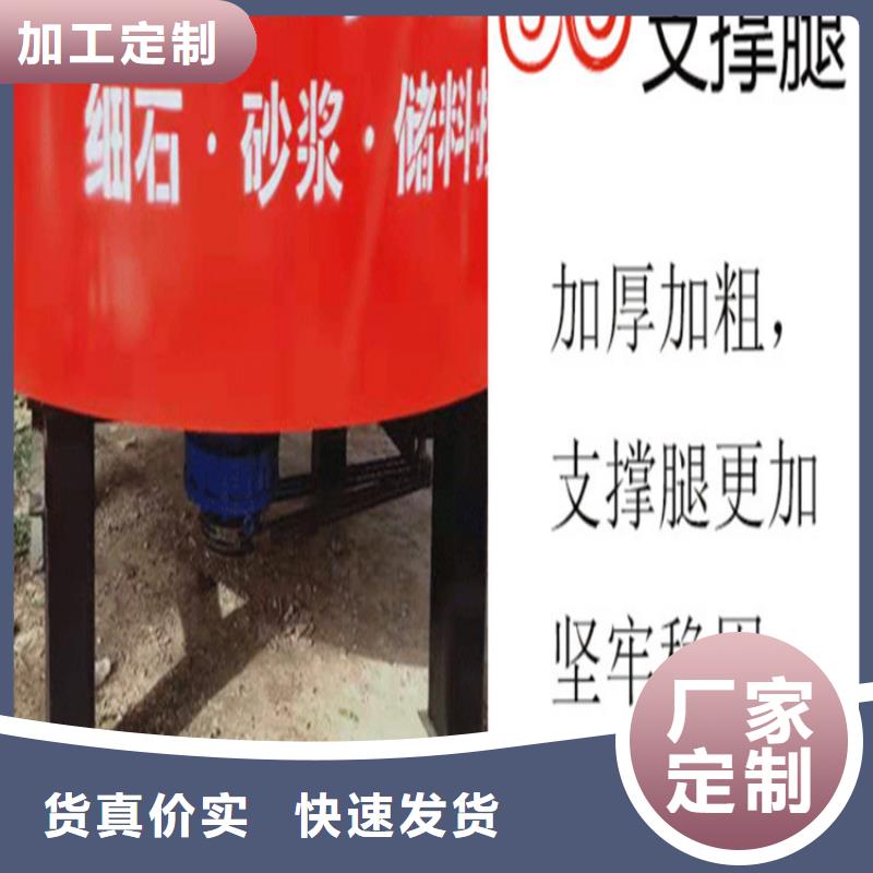 城关6立方砂浆储料罐加工工序