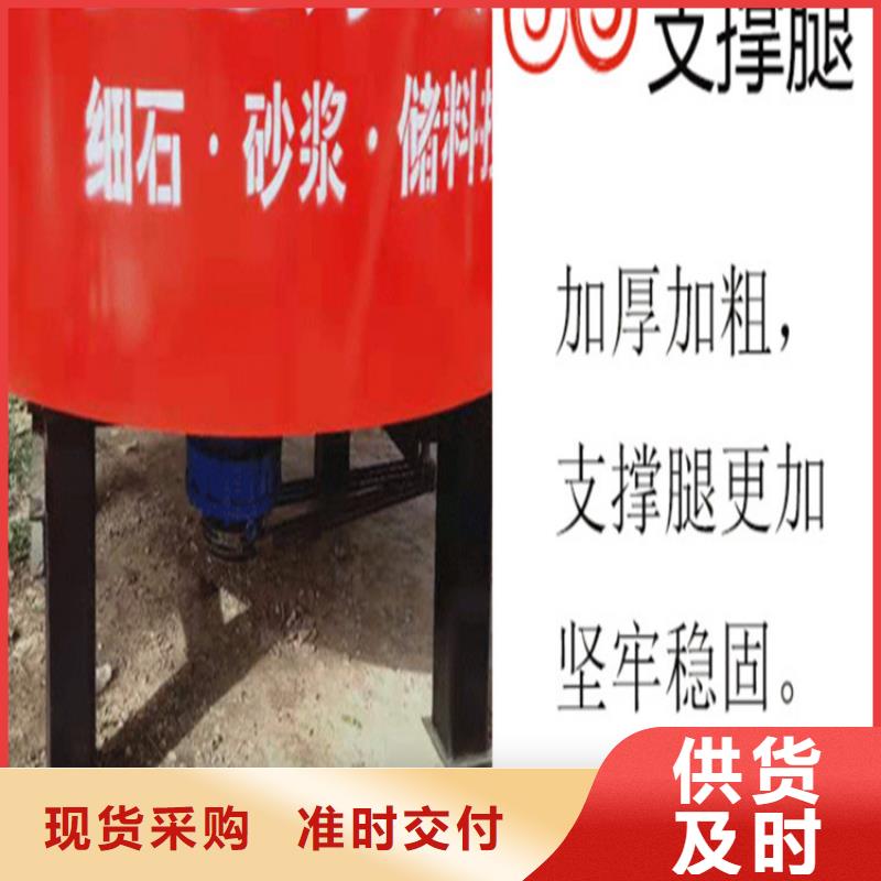 干粉涂料储料罐靠谱厂家