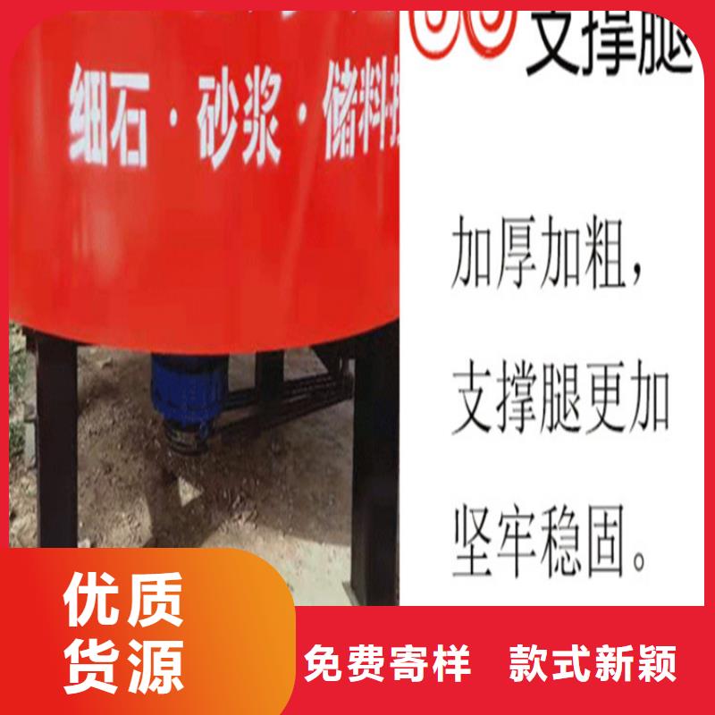 批发五立方砂浆储存罐_精选厂家