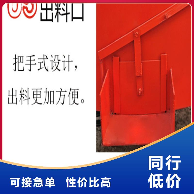 城关6立方砂浆储料罐加工工序