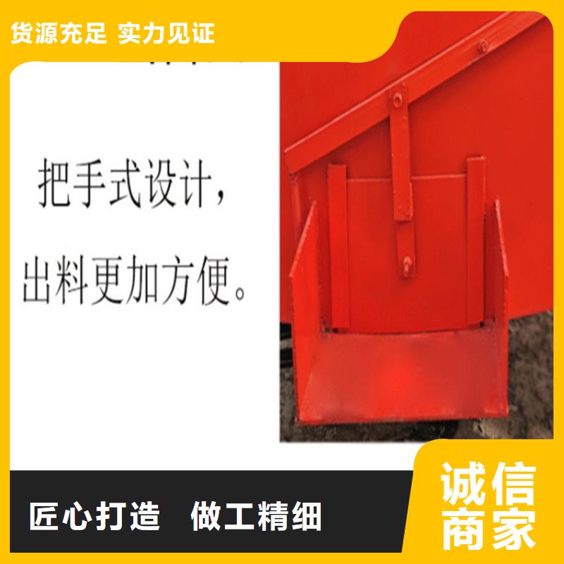 乃东县
4方混凝土搅拌罐
质优价廉