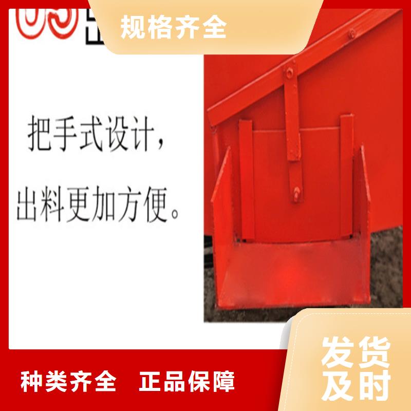 工程混凝土储存搅拌罐