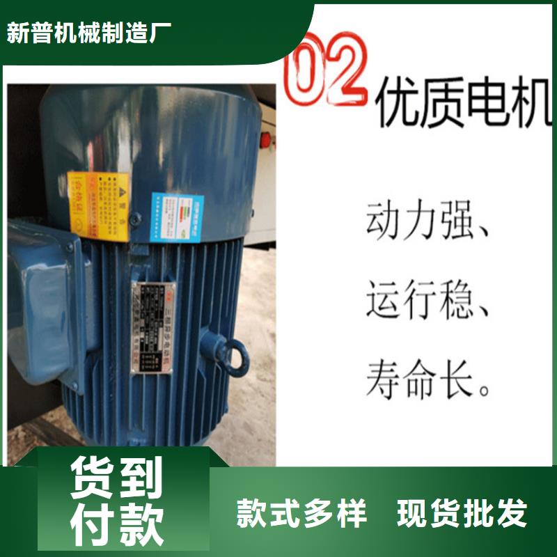 宁远二次结构混凝土储料罐厂家