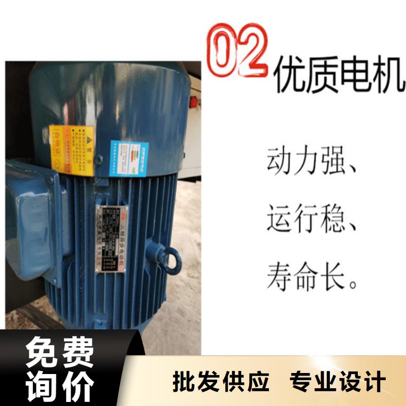 平口细石混凝土储存搅拌罐批发价