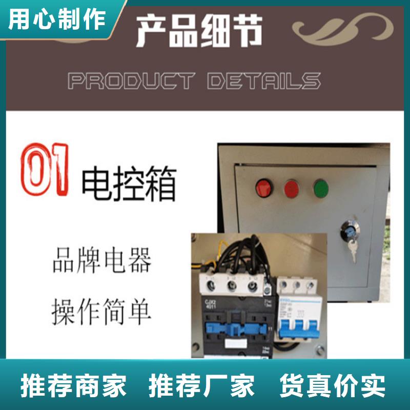 石首市砂浆存储罐