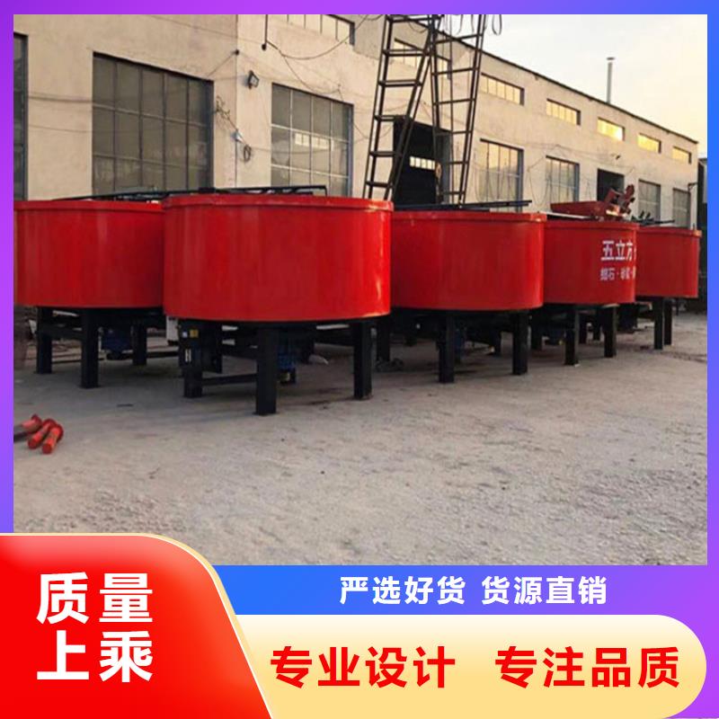 纳雍五立方储料搅拌储存罐招商