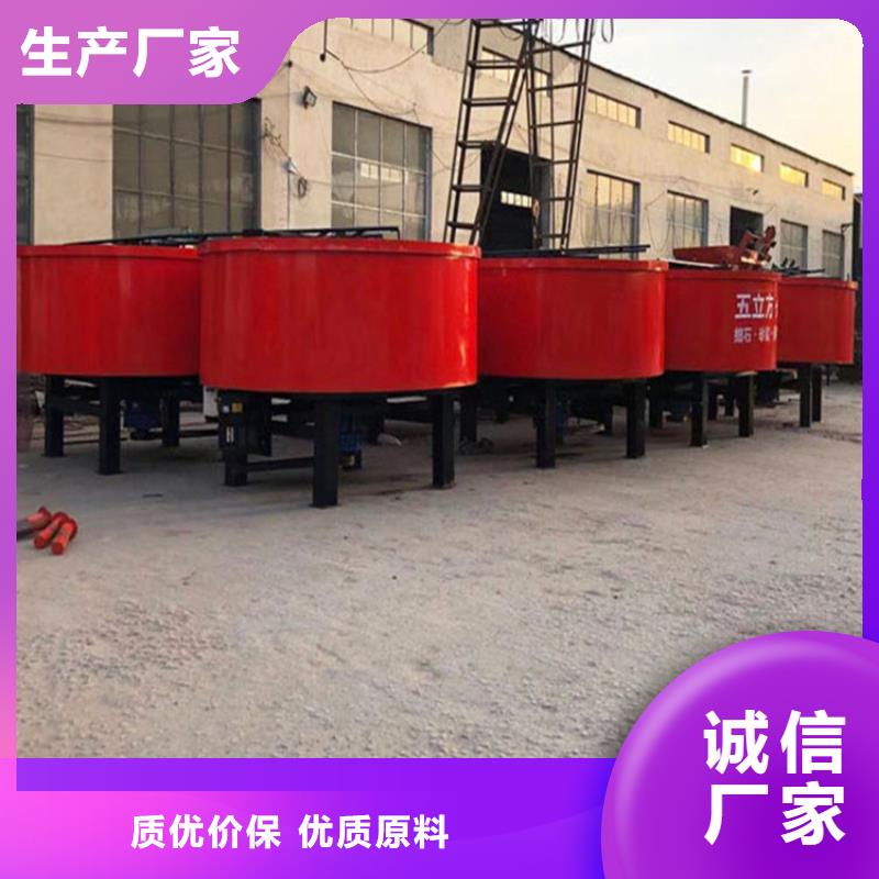 陶粒干粉涂料储料罐