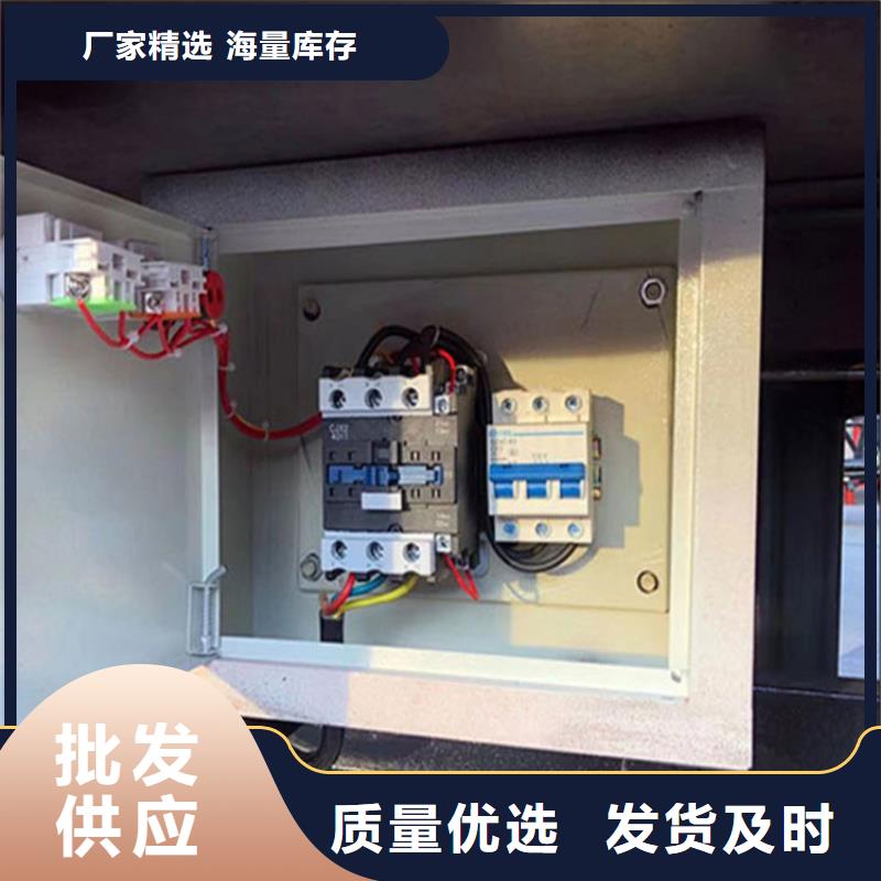 优质的五立方砂浆储存罐全国统一价