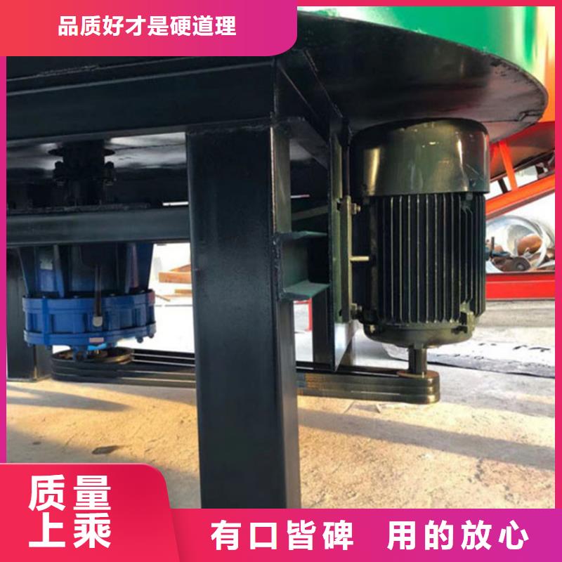 五立方搅拌罐二次构造柱泵厂家源头厂家来图定制