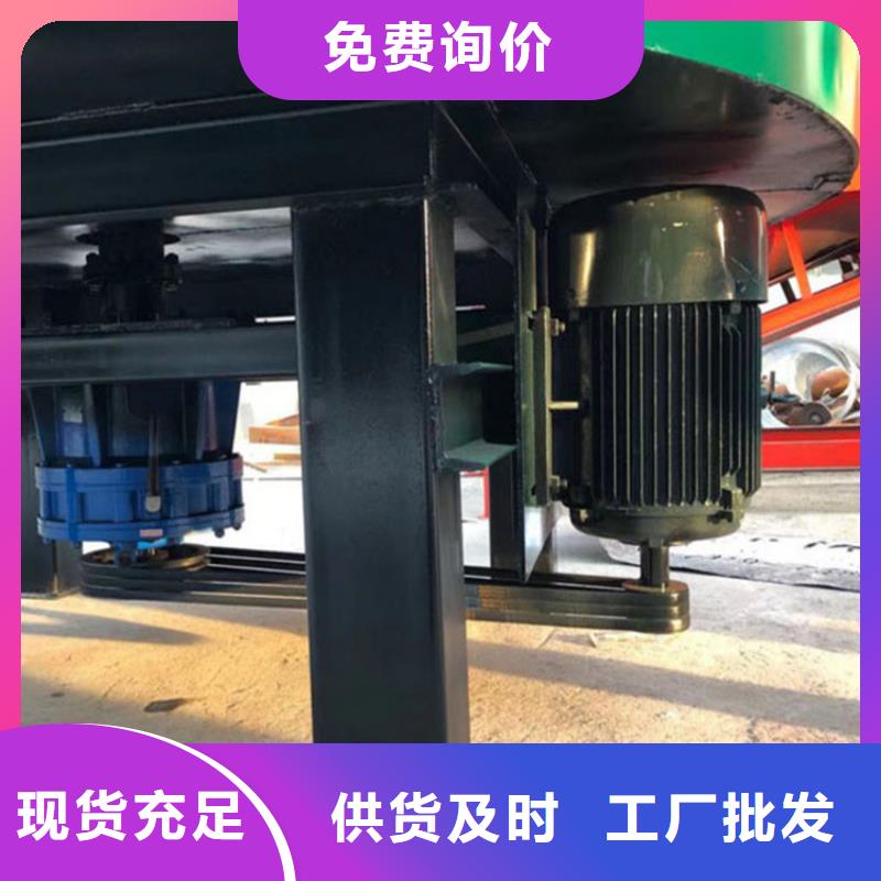 定制细石砂浆和细石混凝土_优质厂家