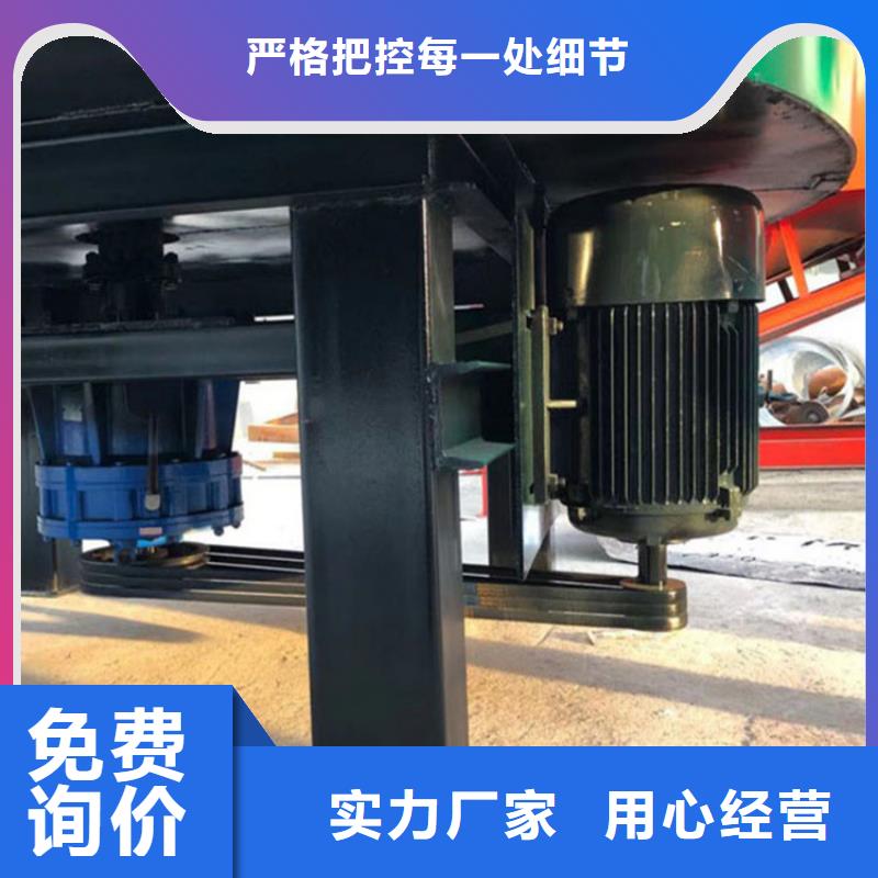 丹凤县混凝土储料罐搅拌罐实力厂家