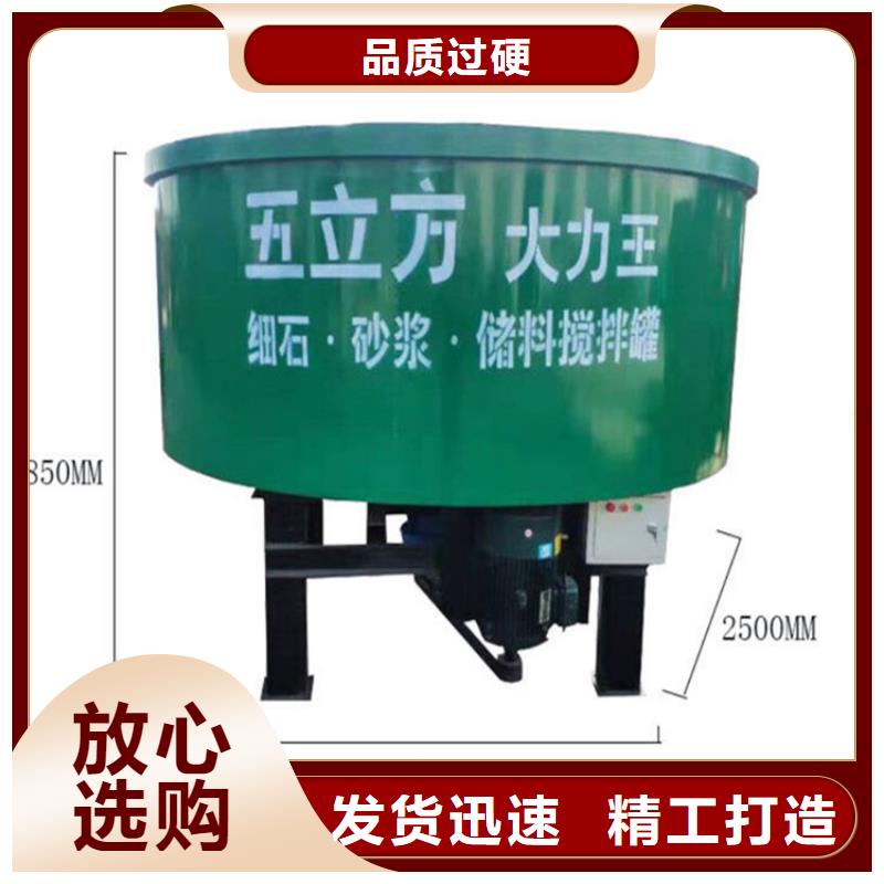 峰峰矿工地用混凝土储料罐型号全