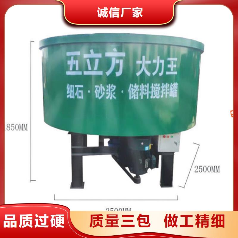 郧西二次结构混凝土储料罐质优价廉