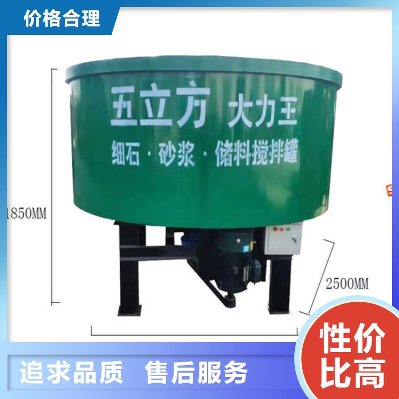 金坛工地混凝土搅拌机2025价格表