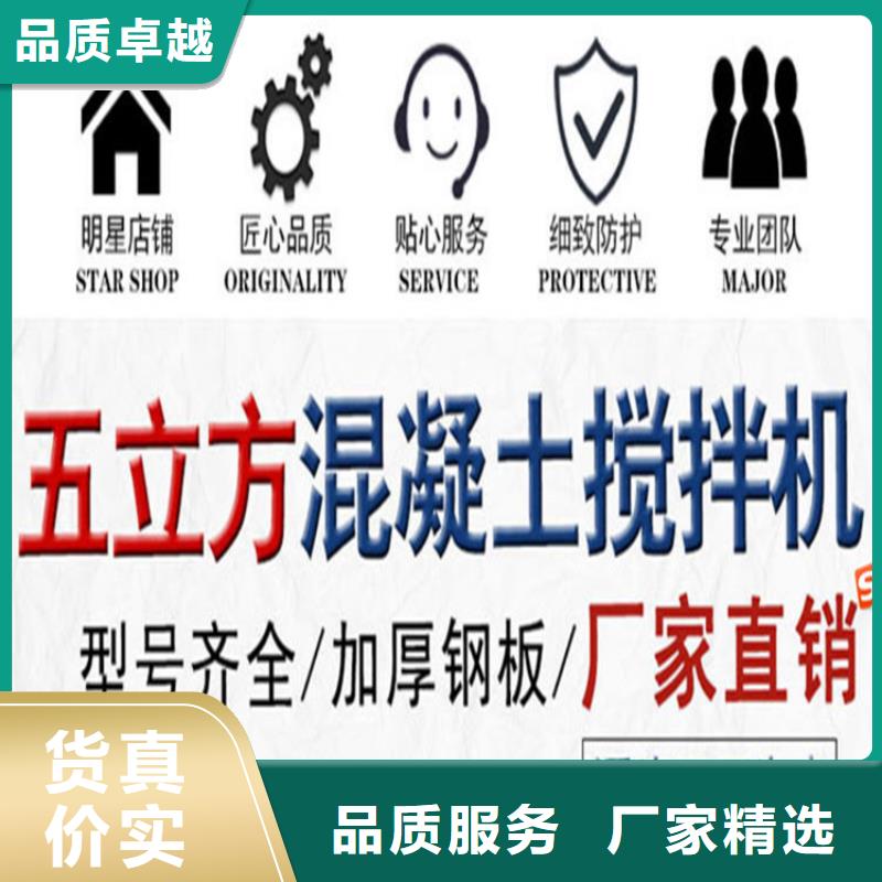 芦苞镇水泥砂浆储料罐本地厂家