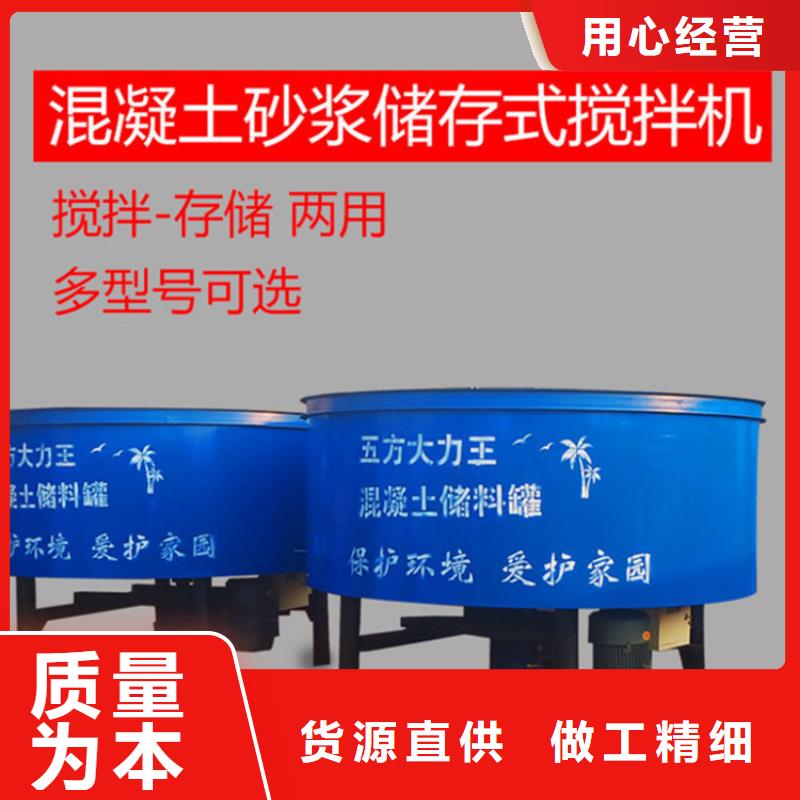 宁远工地混凝土存料罐施工队伍