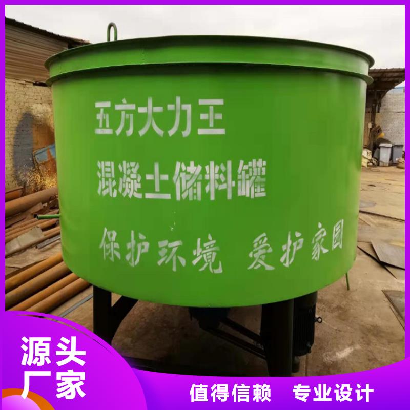 混凝土储料罐立式实力雄厚