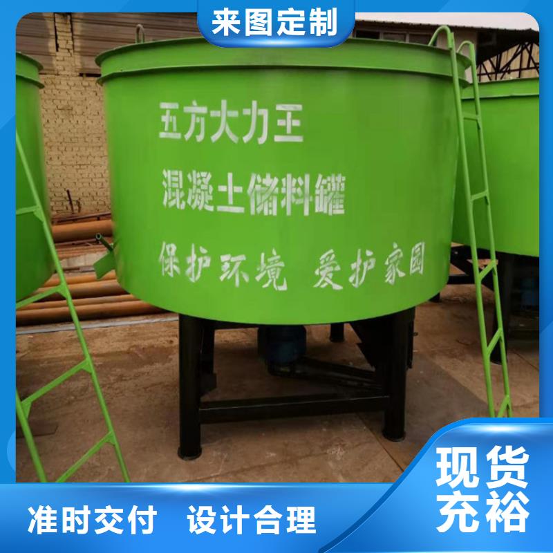 武侯区工地混凝土搅拌机畅销全国