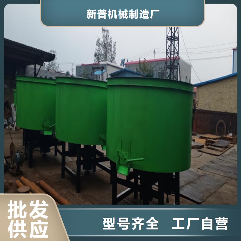五立方搅拌罐【二次结构浇筑机】支持大小批量采购