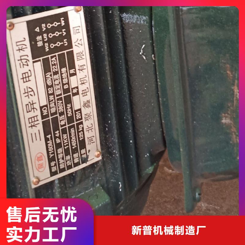 郧西二次结构混凝土储料罐质优价廉