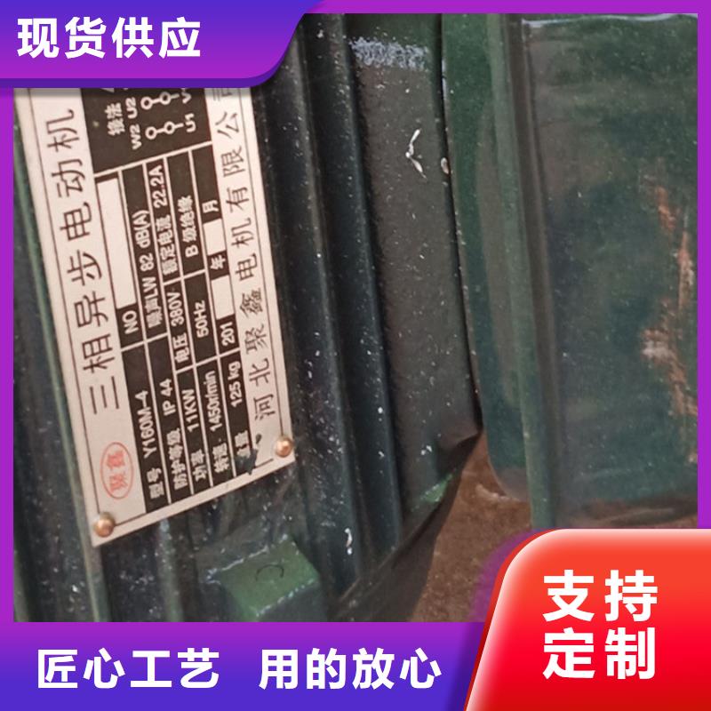 乃东县
4方混凝土搅拌罐
质优价廉