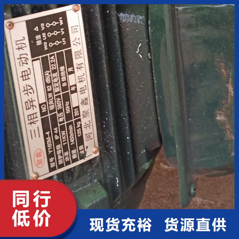 冷水滩湿拌五立方混凝土搅拌罐