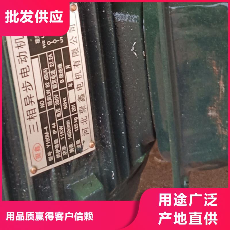 莲池二次结构混凝土储料罐了解更多