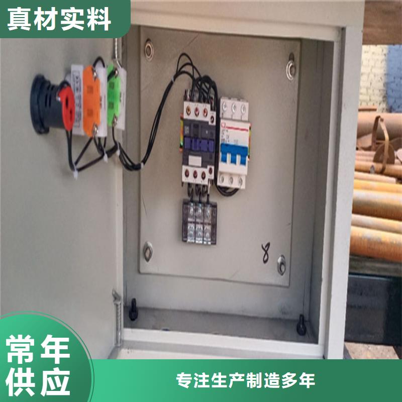 金水细石砂浆储存搅拌罐五立方简易安装
