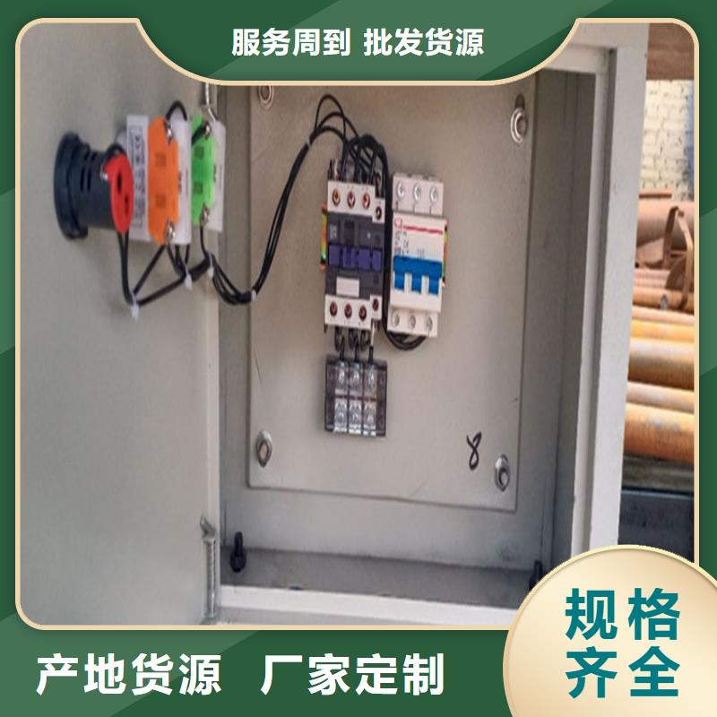 临泽县五立方湿拌砂浆储存罐生产厂家