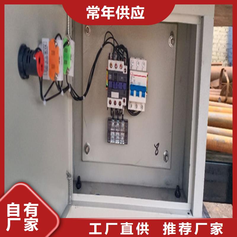 安国五立方混凝土储料搅拌罐