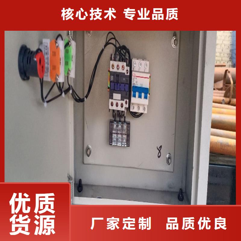 冷水滩湿拌五立方混凝土搅拌罐