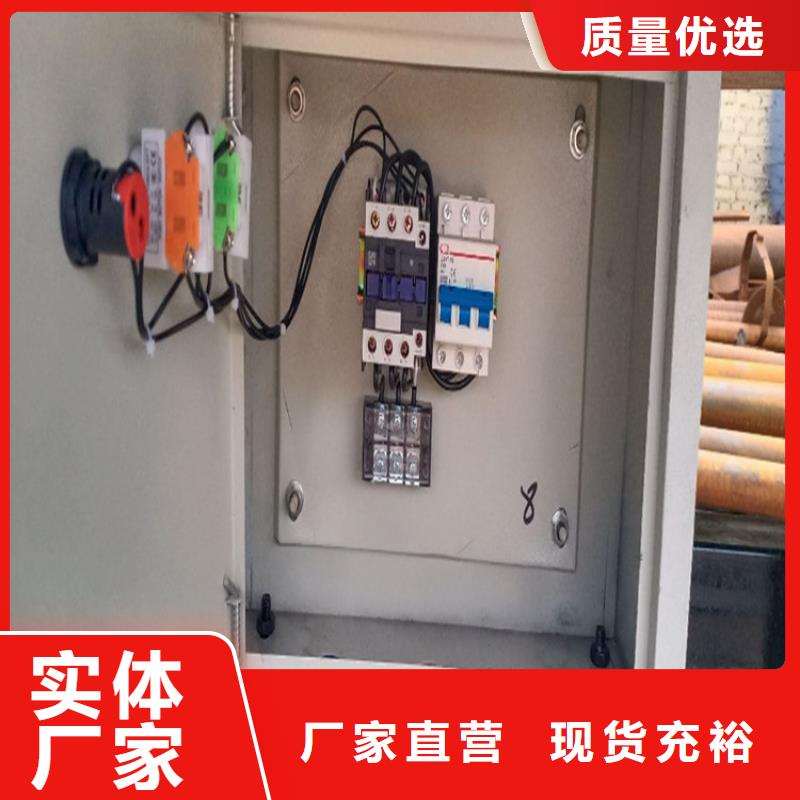 韶山市
5方混凝土搅拌罐厂家价格